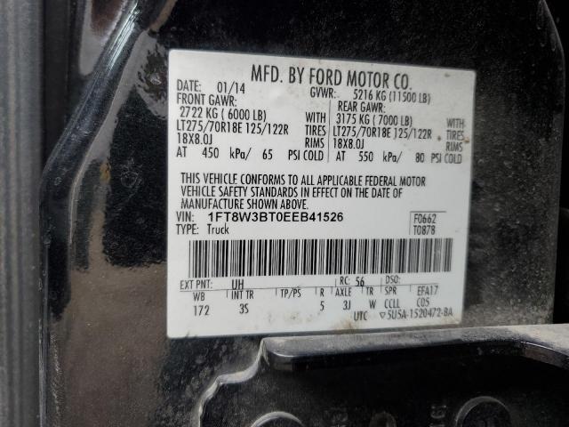 Ford F-350 Super Duty Image 10