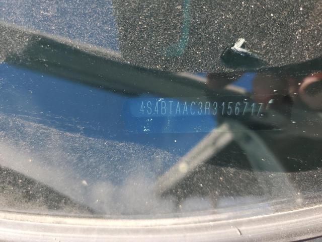 Subaru Legacy Image 4