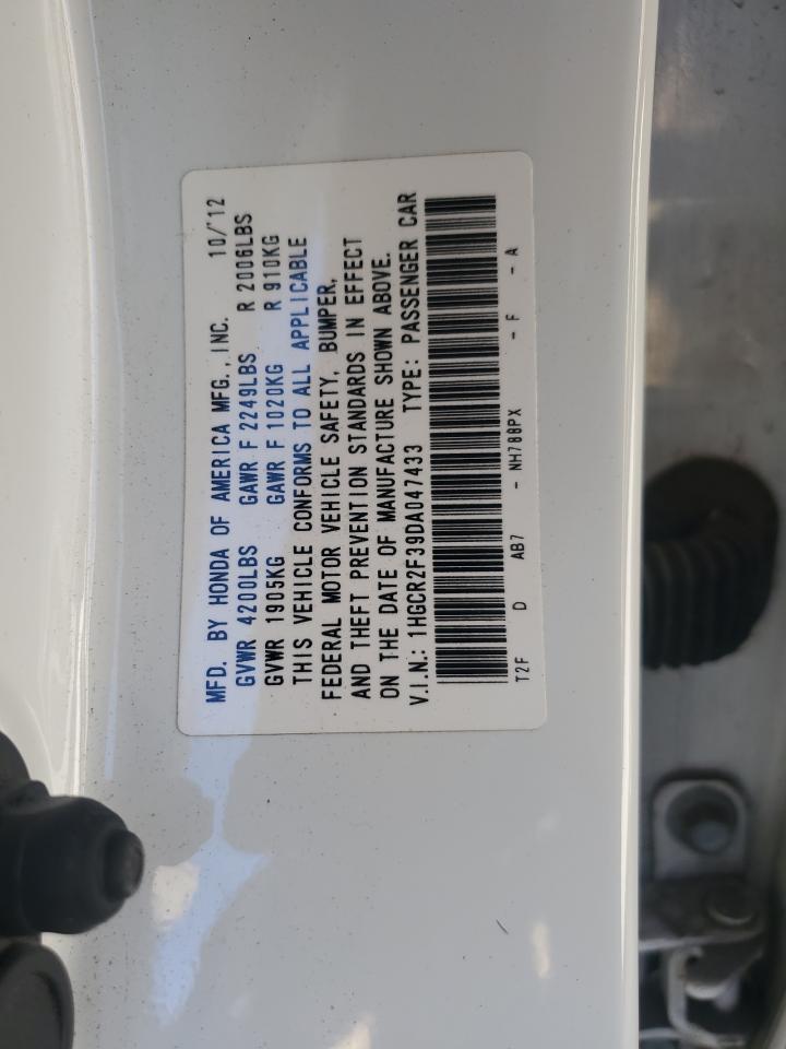 Honda Accord Lx Image 6