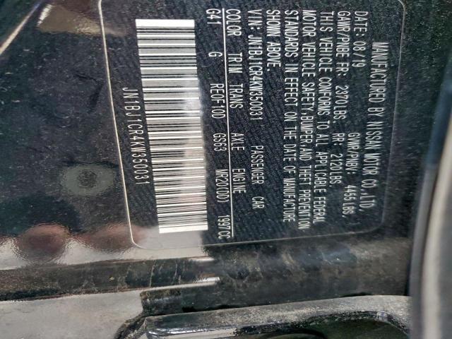 Nissan Rogue S Image 4