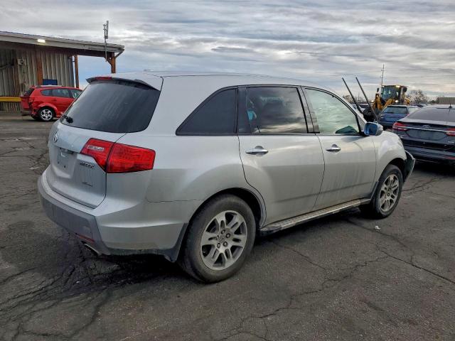 Acura MDX Technology Image 5