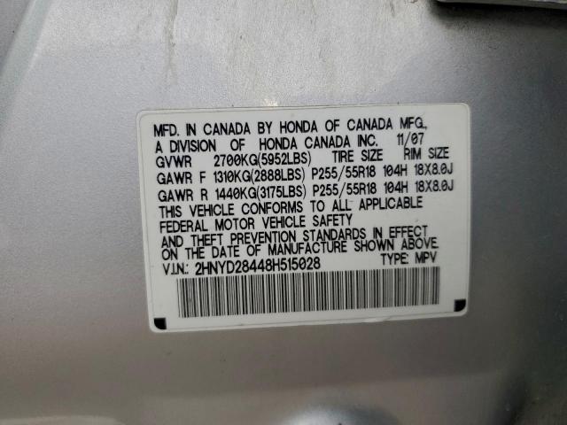 Acura MDX Technology Image 13