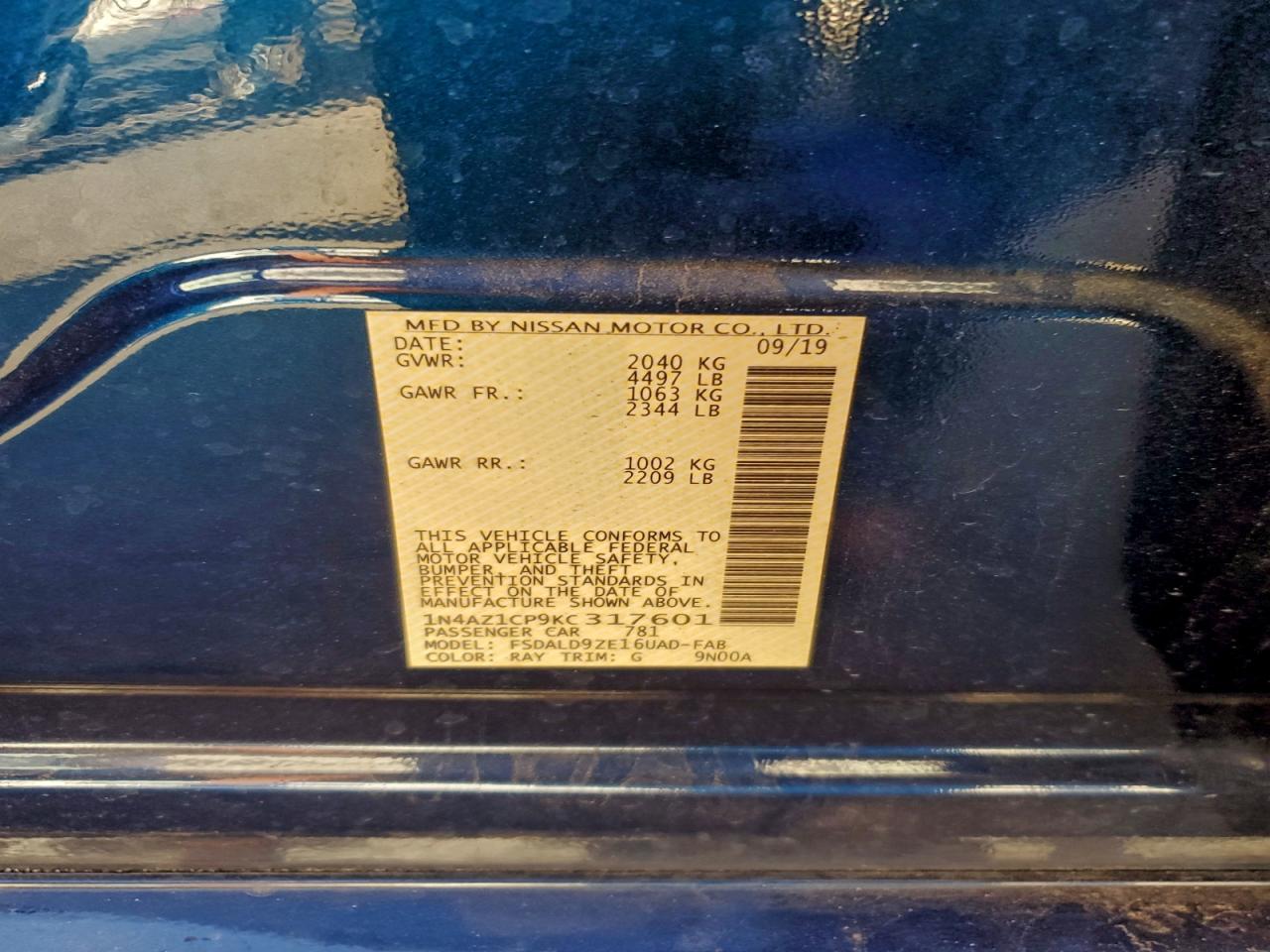 Nissan LEAF S Image 8