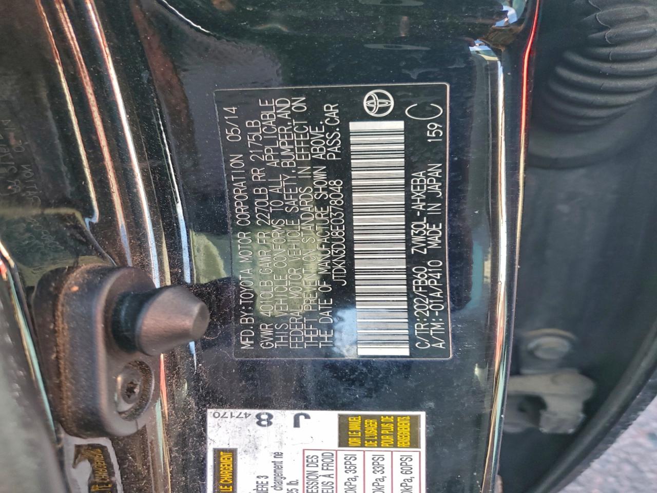 Toyota Prius Image 10