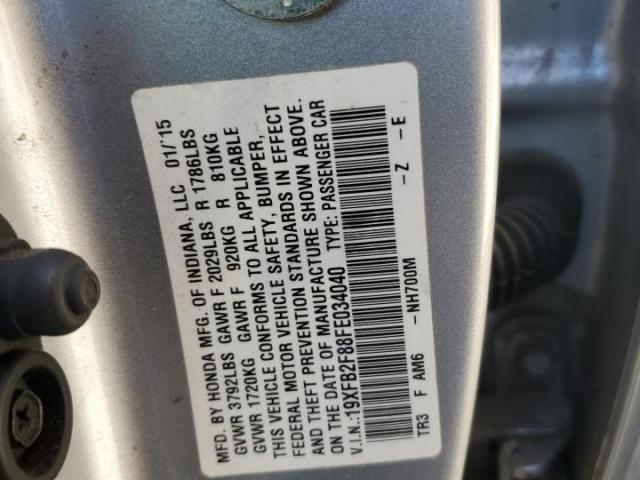 Honda Civic Ex Image 2