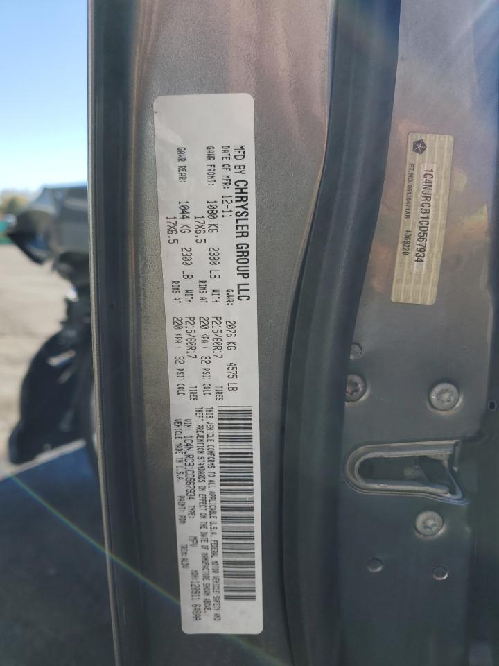 Jeep Patriot Limited Image 9