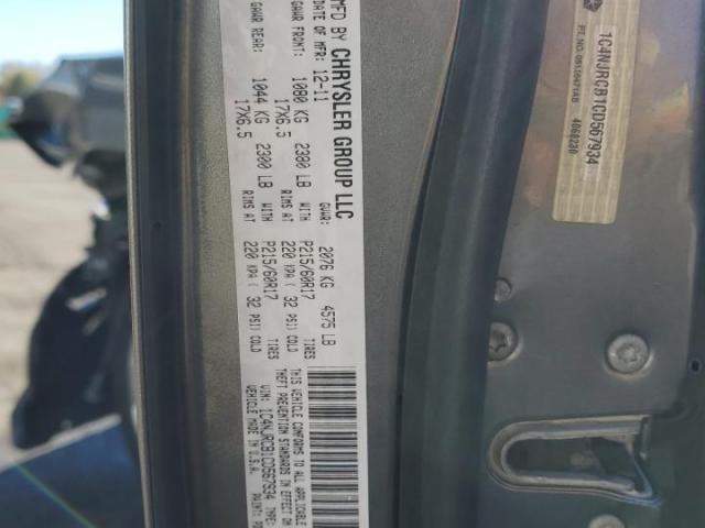 Jeep Patriot Limited Image 9