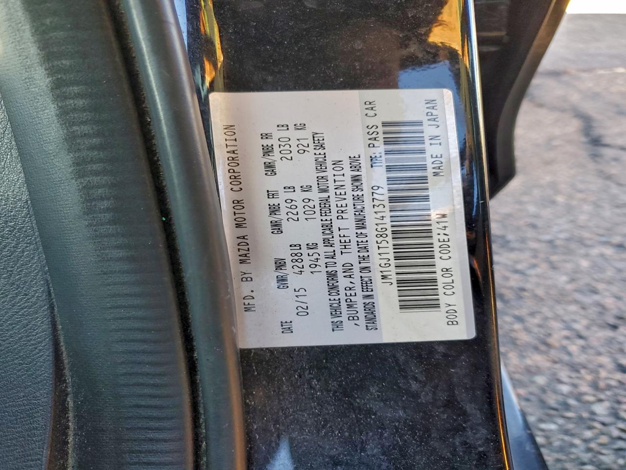 Mazda 6 Touring Image 11