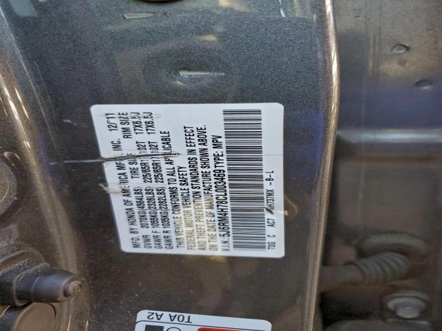 Honda Crv Exl Image 11