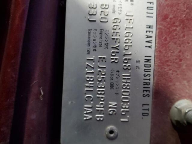 Subaru Impreza 2.5i Image 9