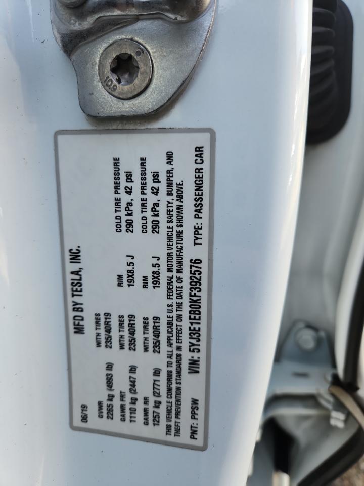 Tesla Model 3 Image 2