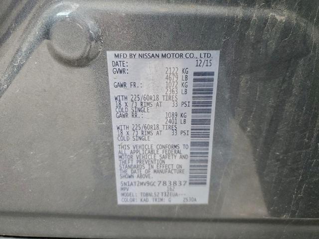 Nissan Rogue S Image 6