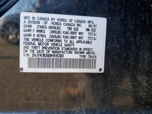 Honda Ridgeline Rtx Image 9