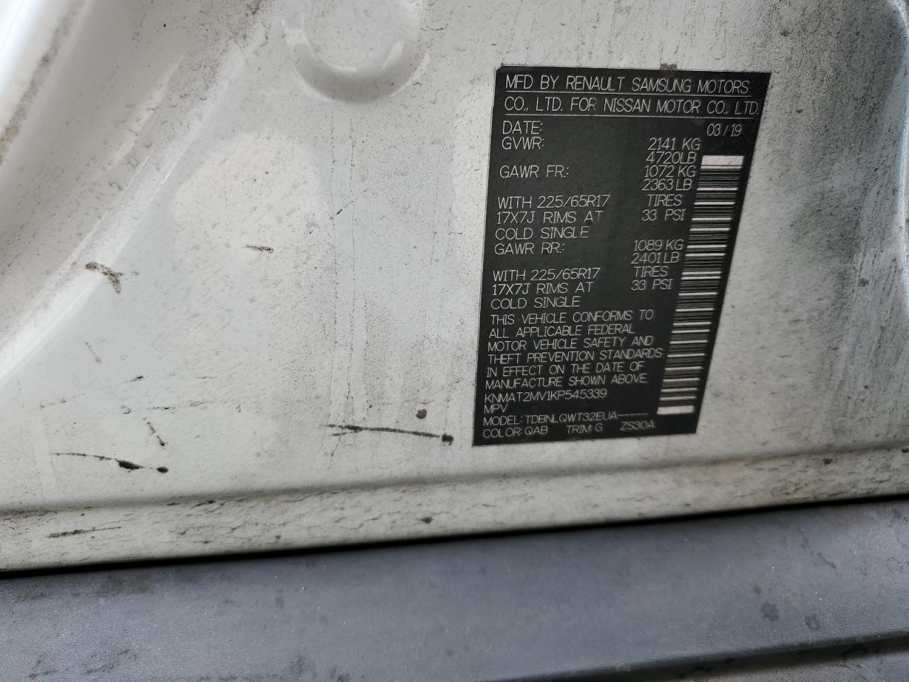 Nissan Rogue S Image 12