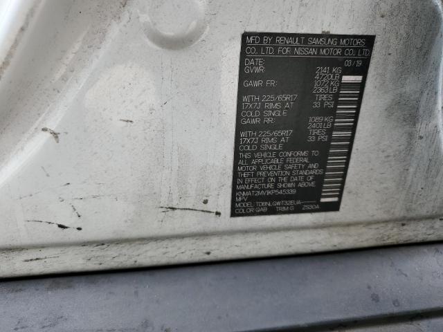 Nissan Rogue S Image 12