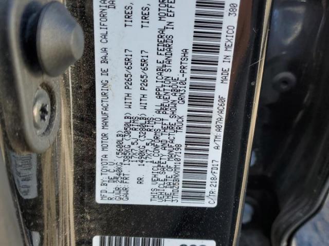 Toyota Tacoma Double Cab Image 10