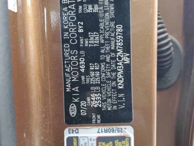 Kia Sportage Lx Image 10