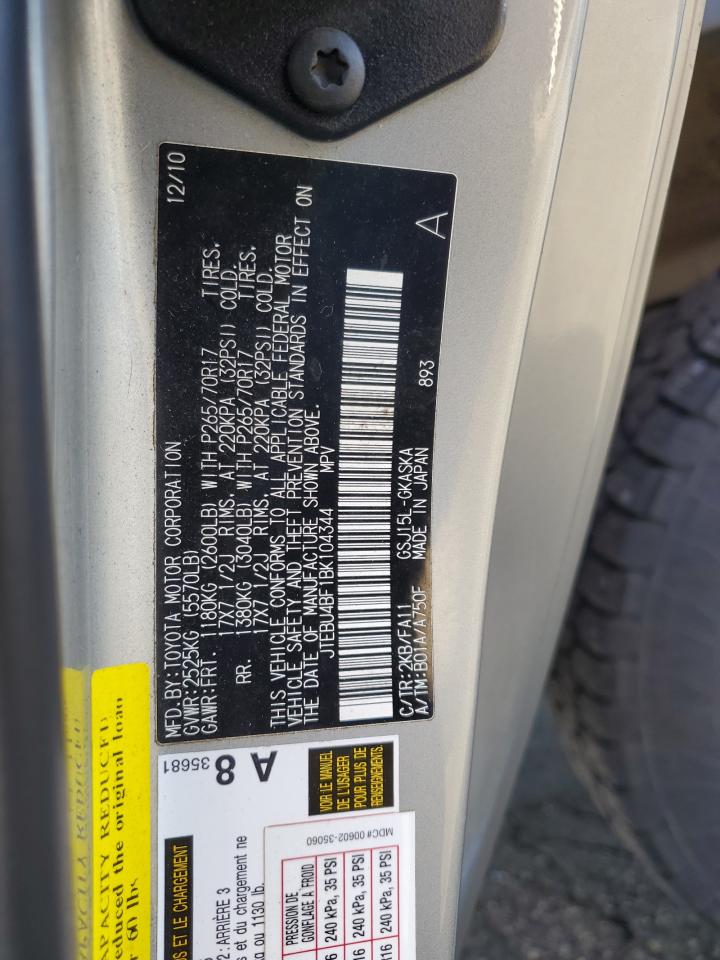 Toyota FJ Cruiser Image 10