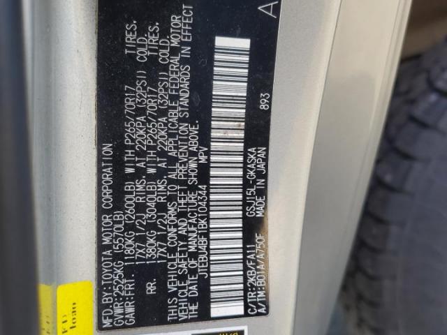 Toyota FJ Cruiser Image 10