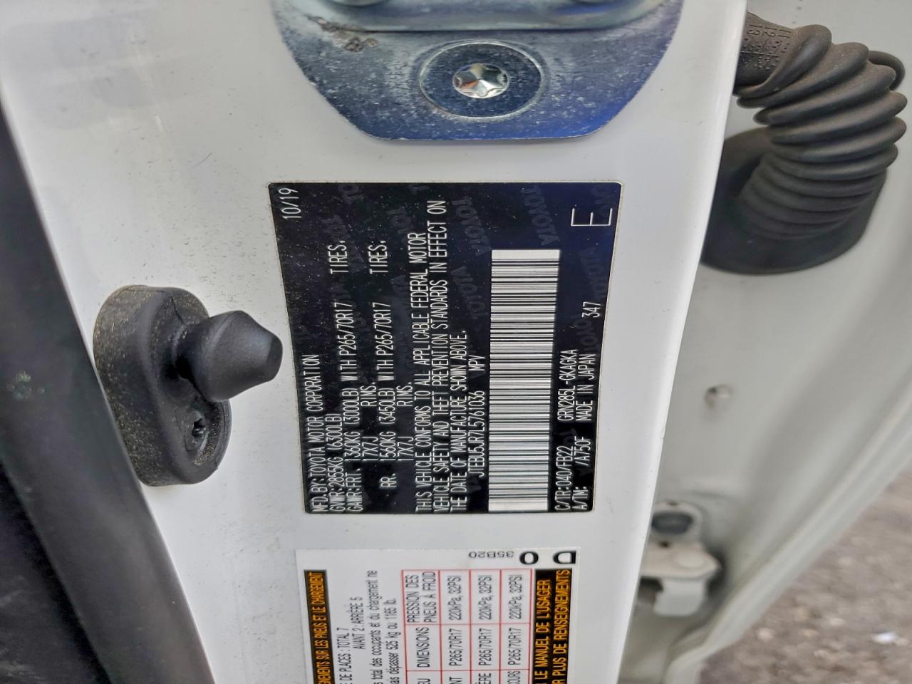 Toyota 4Runner Sr5/sr5 Premium Image 3