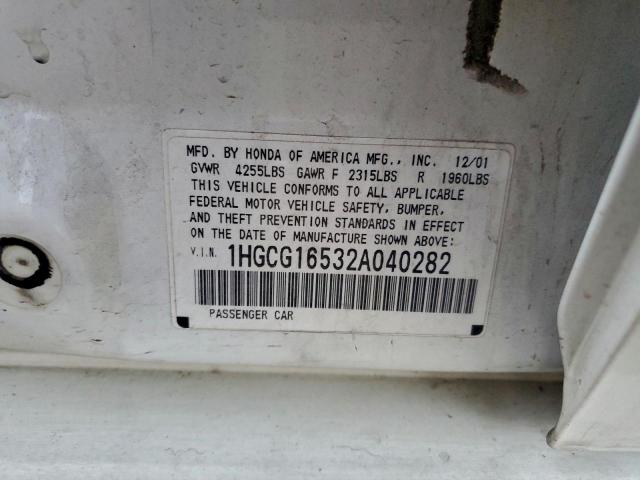 Honda Accord Ex Image 10