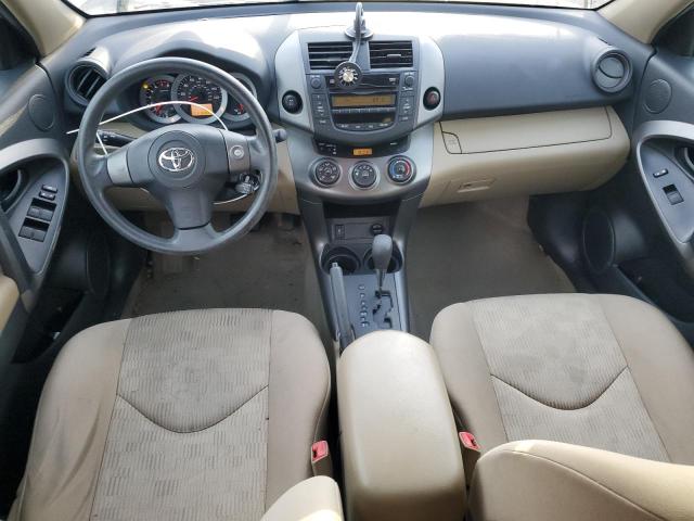 Toyota RAV4 Image 7