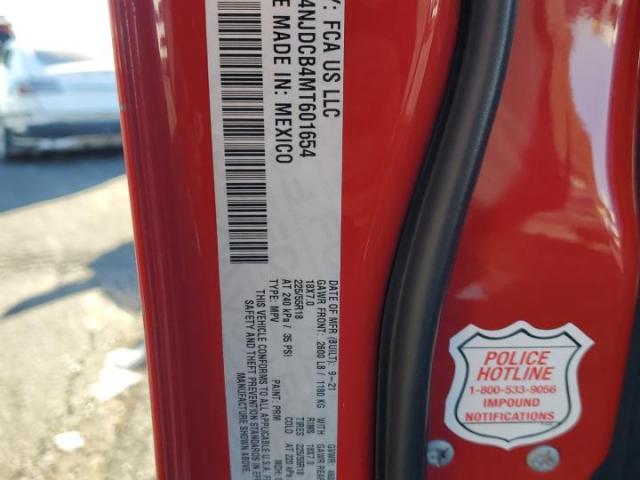 Jeep Compass Limited Image 2