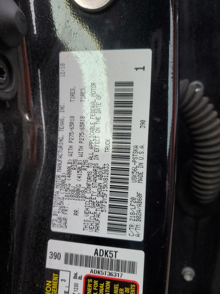 Toyota Tundra Crewmax Sr5 Image 8