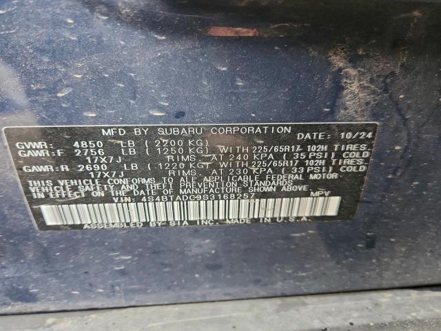 Subaru Outback Premium Image 8