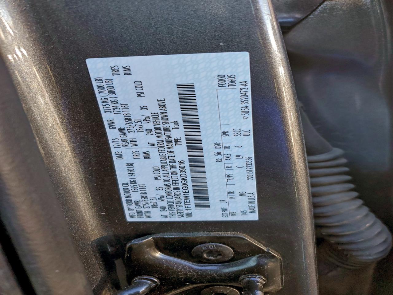 Ford F-150 Supercrew Image 11