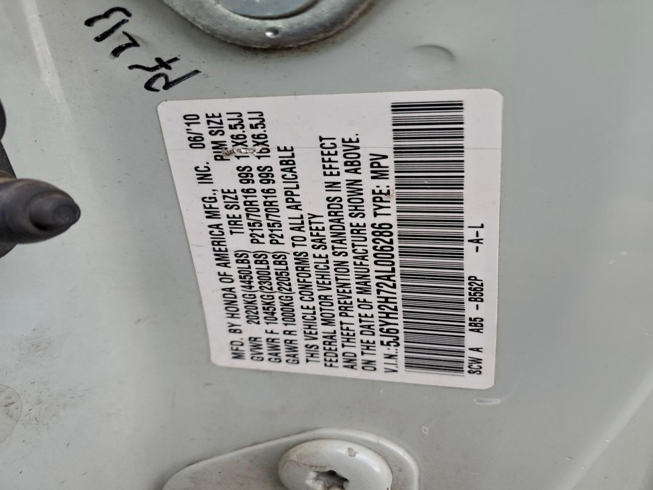 Honda Element Ex Image 6