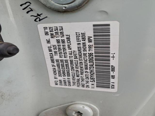 Honda Element Ex Image 6