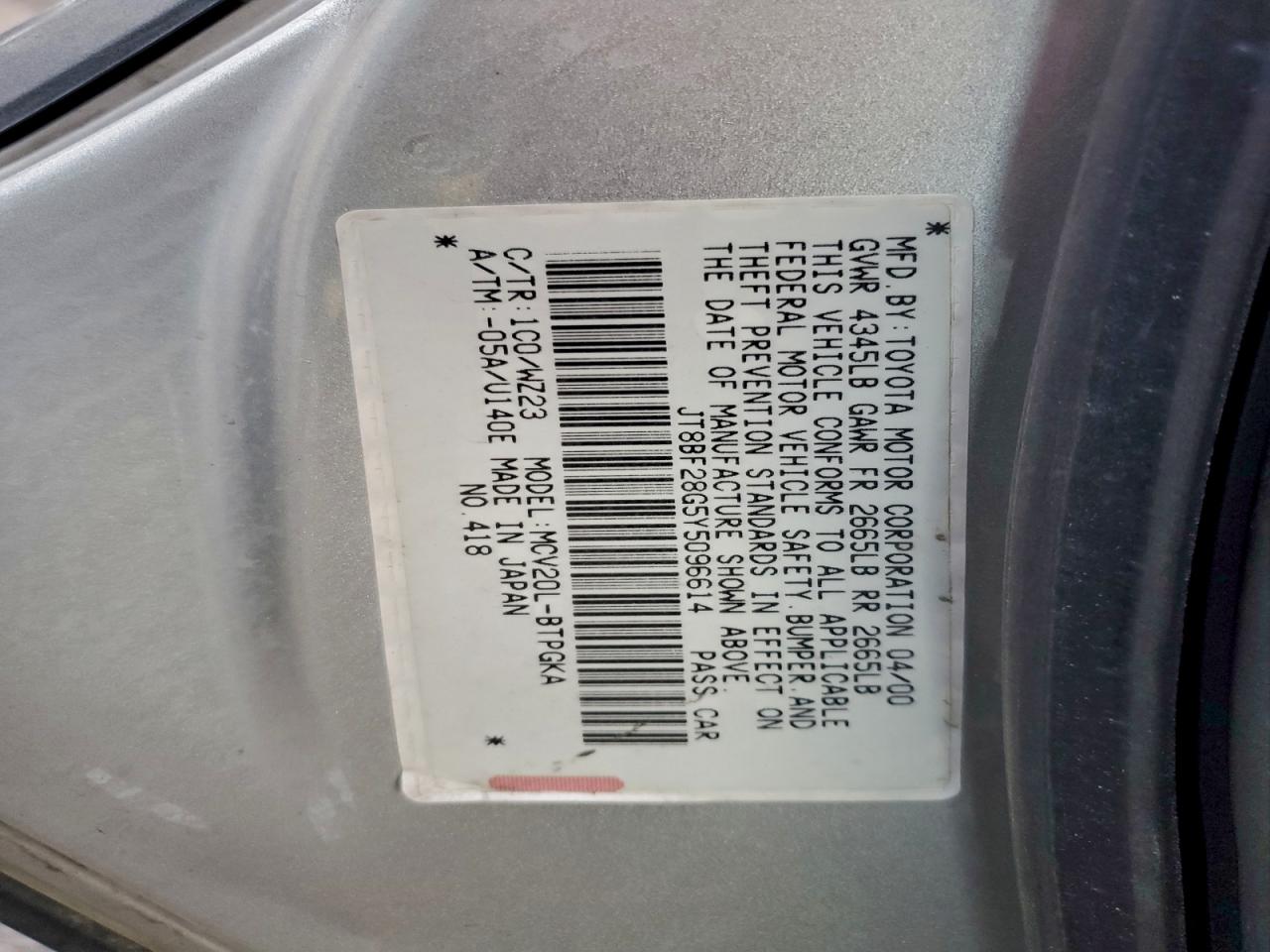 Lexus Es 300 Image 8