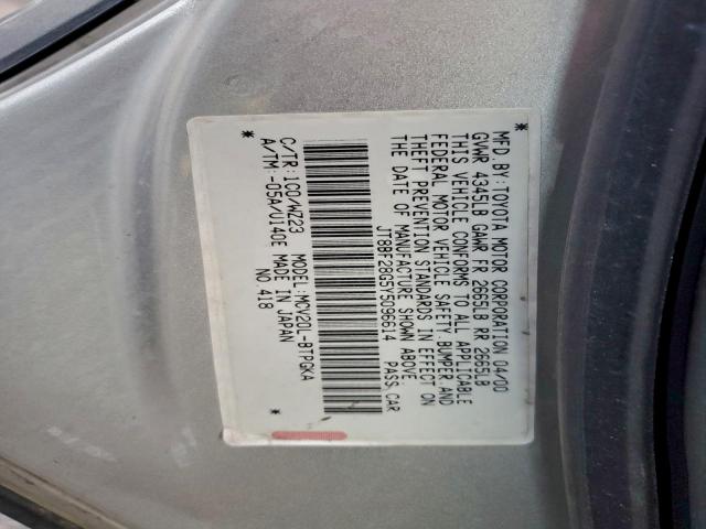 Lexus Es 300 Image 8