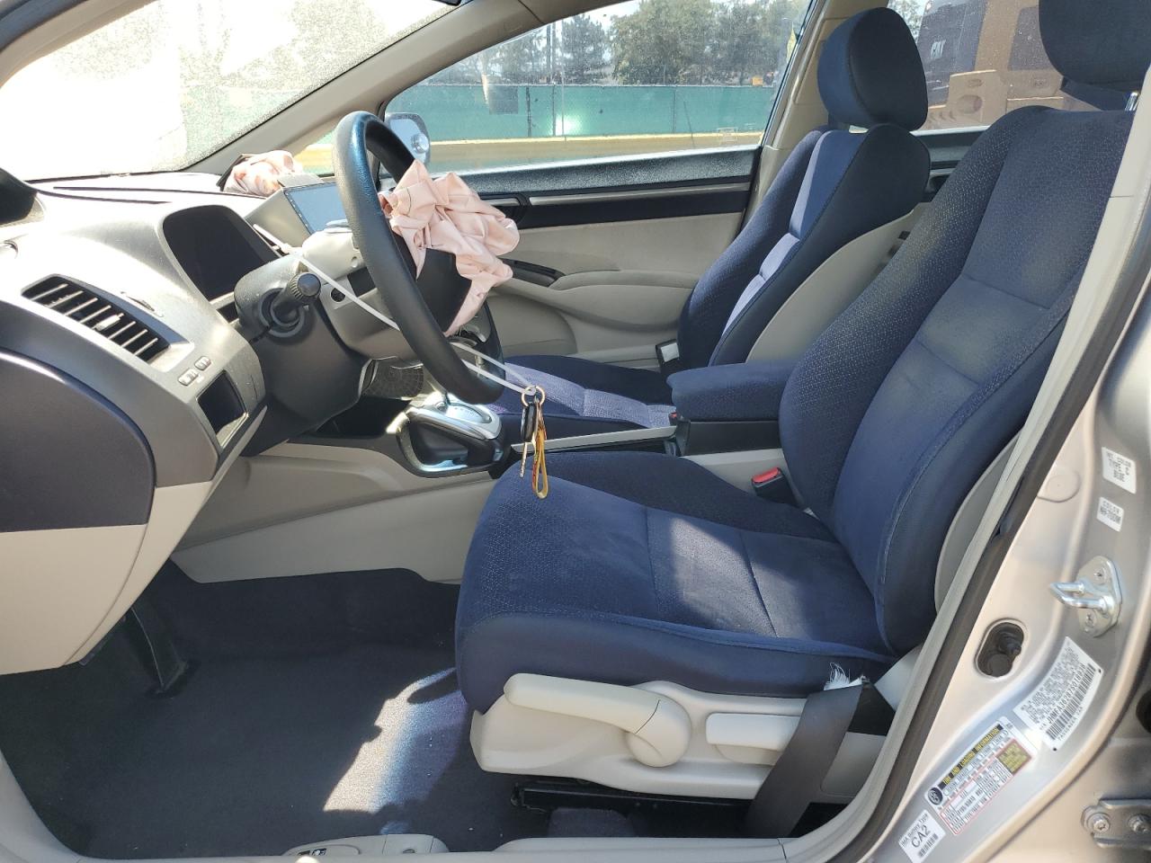 Honda Civic Hybrid Image 5