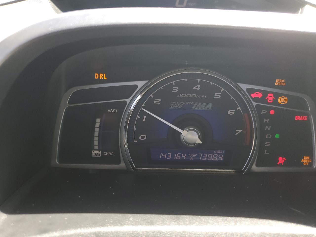 Honda Civic Hybrid Image 6