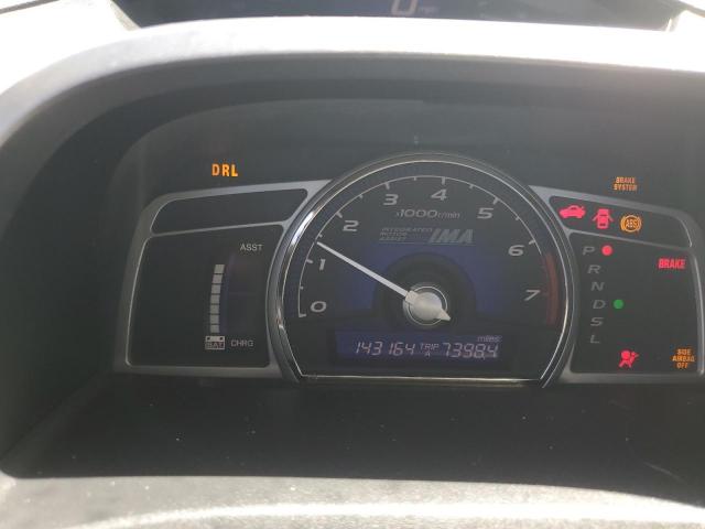 Honda Civic Hybrid Image 6