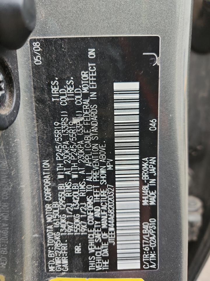 Toyota Highlander Hybrid Limited Image 9