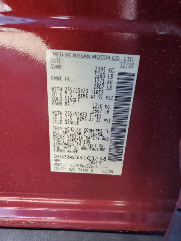 Nissan Murano S Image 9