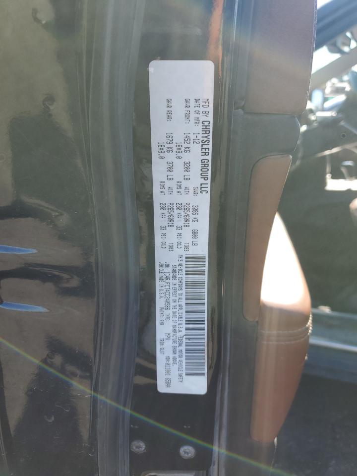 Jeep Grand Cherokee Overland Image 8