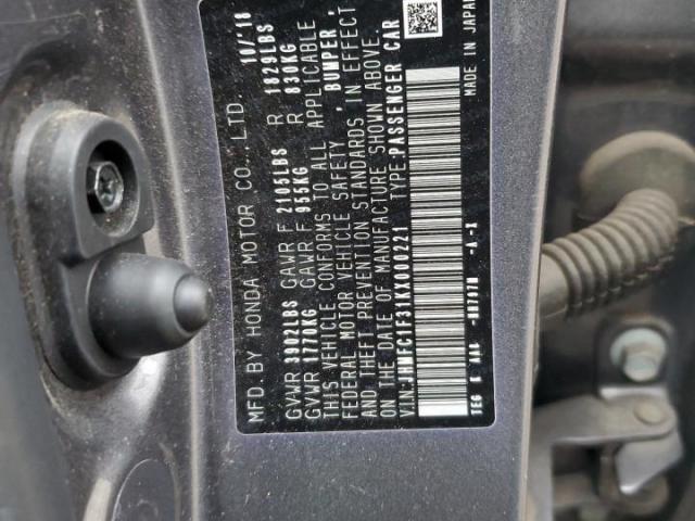 Honda Civic Ex Image 8