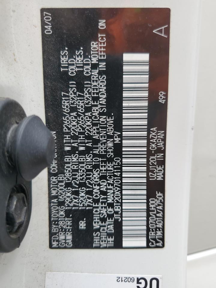 Lexus Gx 470 Image 5