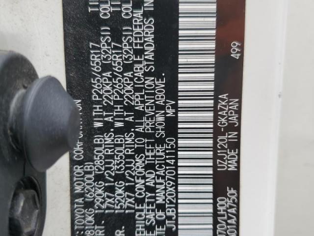 Lexus Gx 470 Image 5