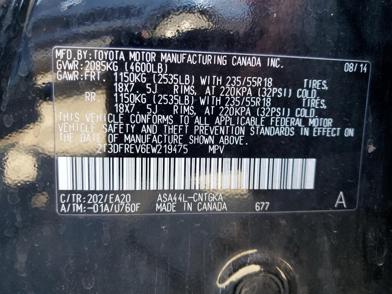 Toyota RAV4 Limited Image 8