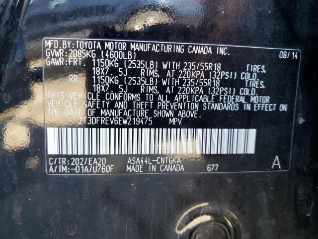 Toyota RAV4 Limited Image 8