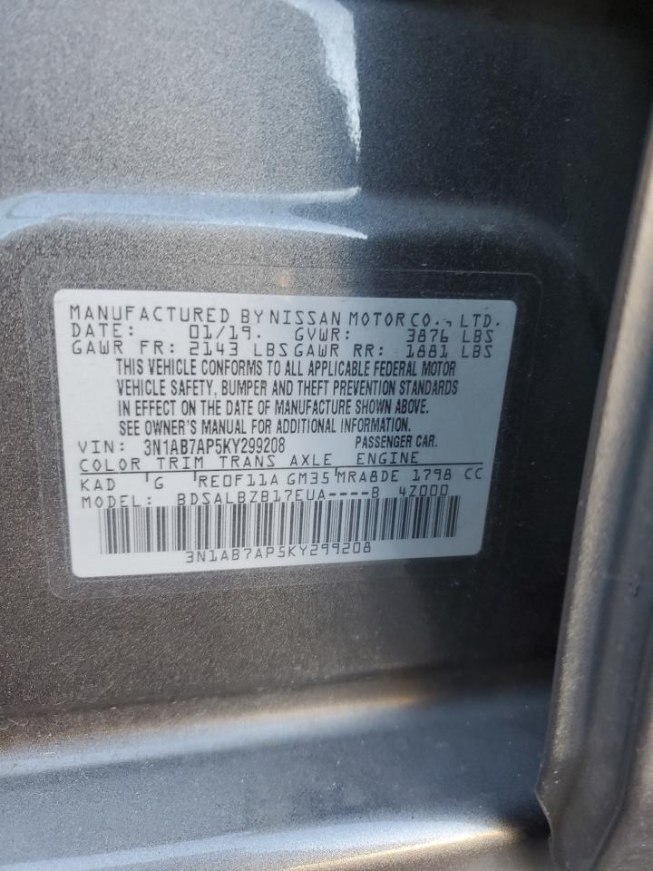 Nissan Sentra S Image 7