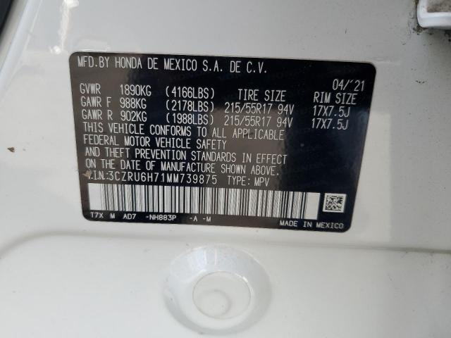 Honda HR-V Exl Image 13