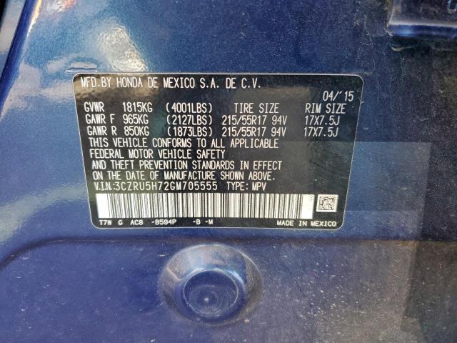 Honda HR-V Exl Image 10