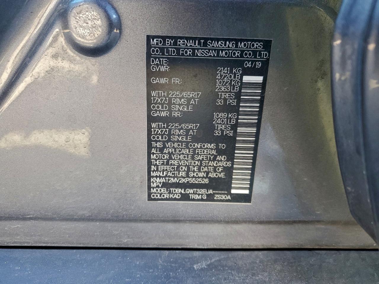 Nissan Rogue S Image 13