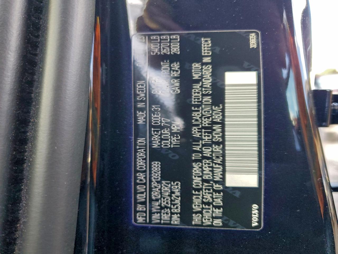 Volvo Xc60 Ultim Ultimate Image 5